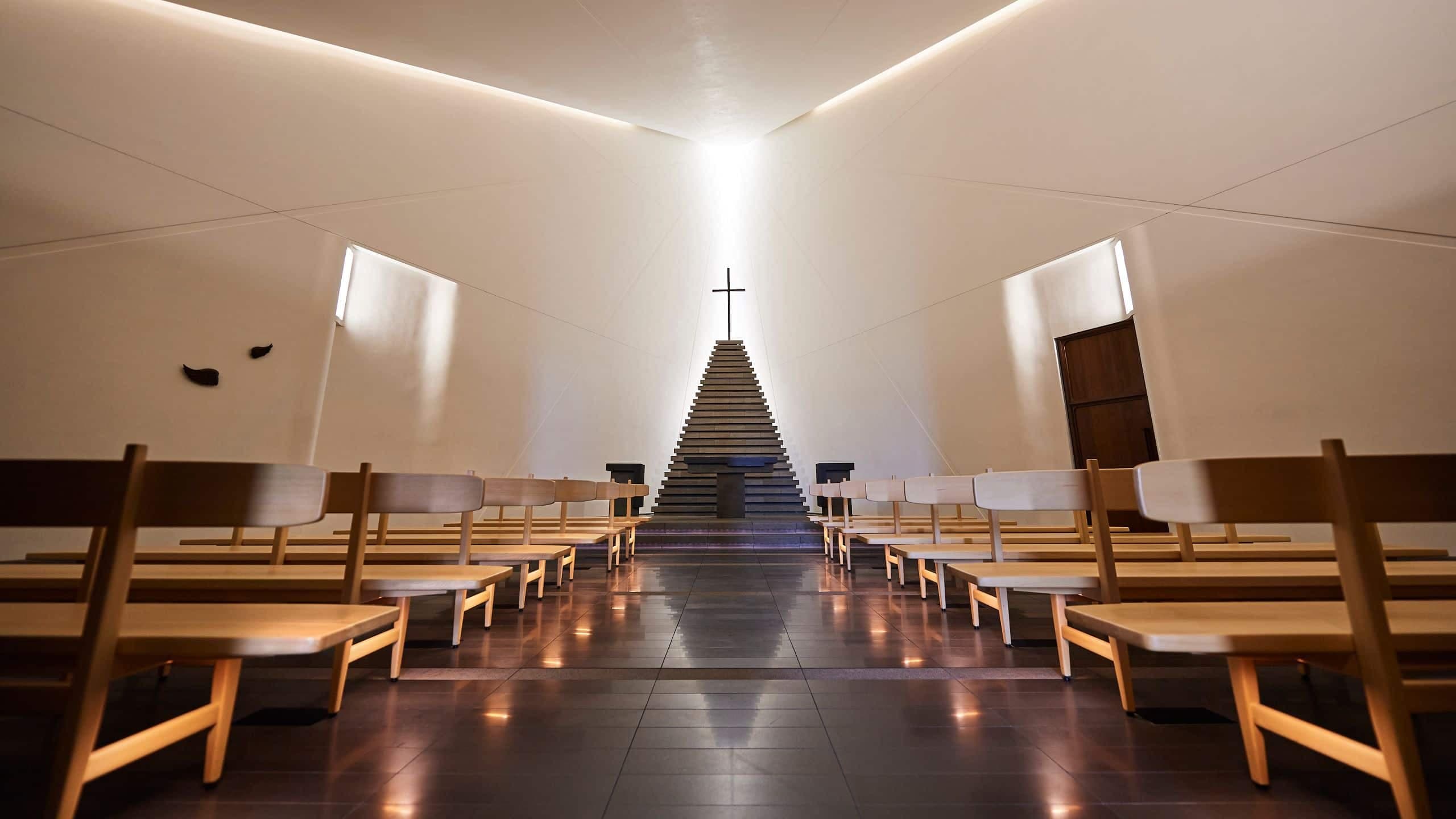 1 of 2 Andaz Tokyo Toranomon Hills Wedding Chapel
