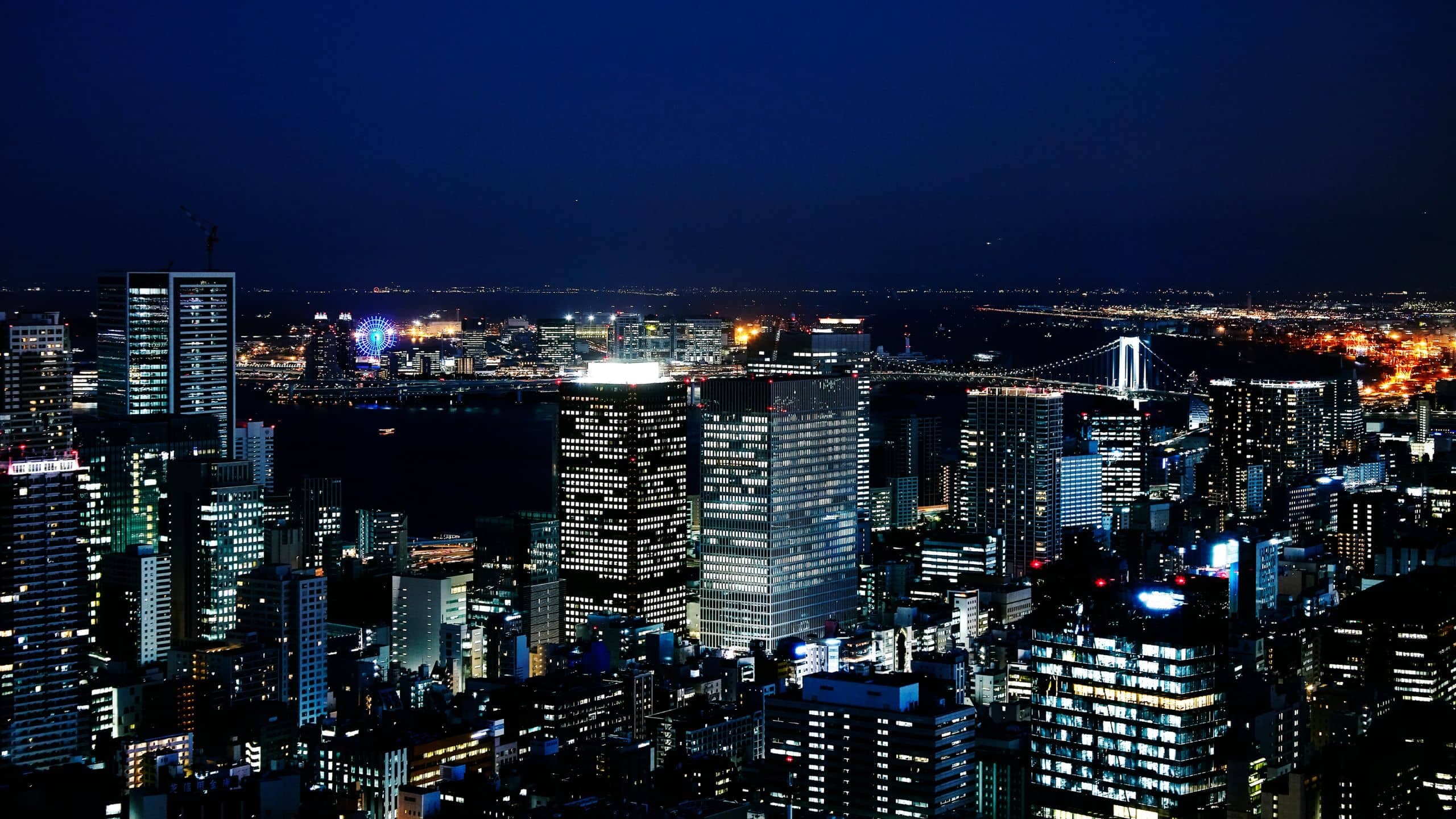 3 из 7 Andaz Tokyo Toranomon Hills Tokyo Bay View Night