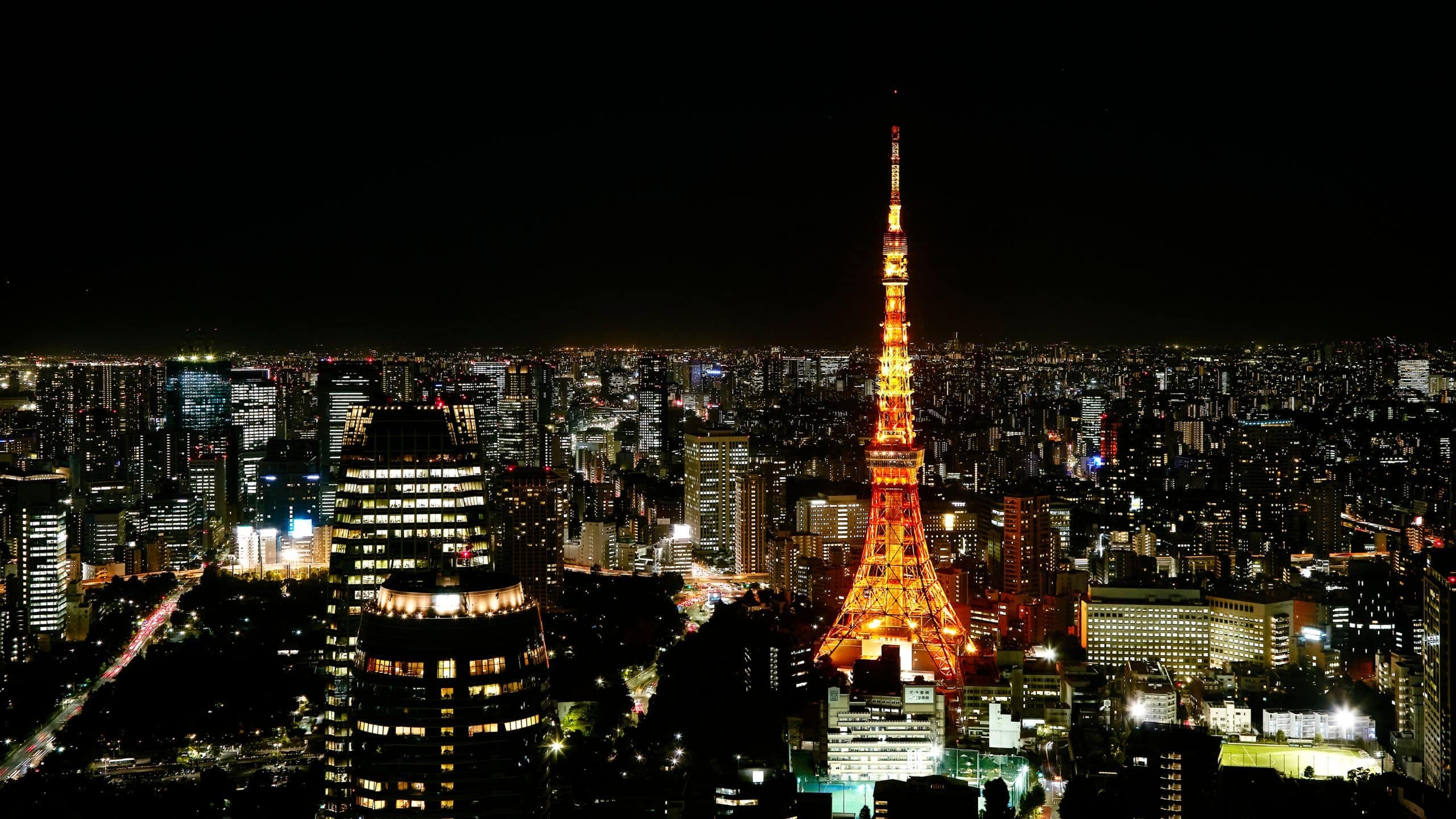 2 из 5 Andaz Tokyo Toranomon Hills Tower View Night