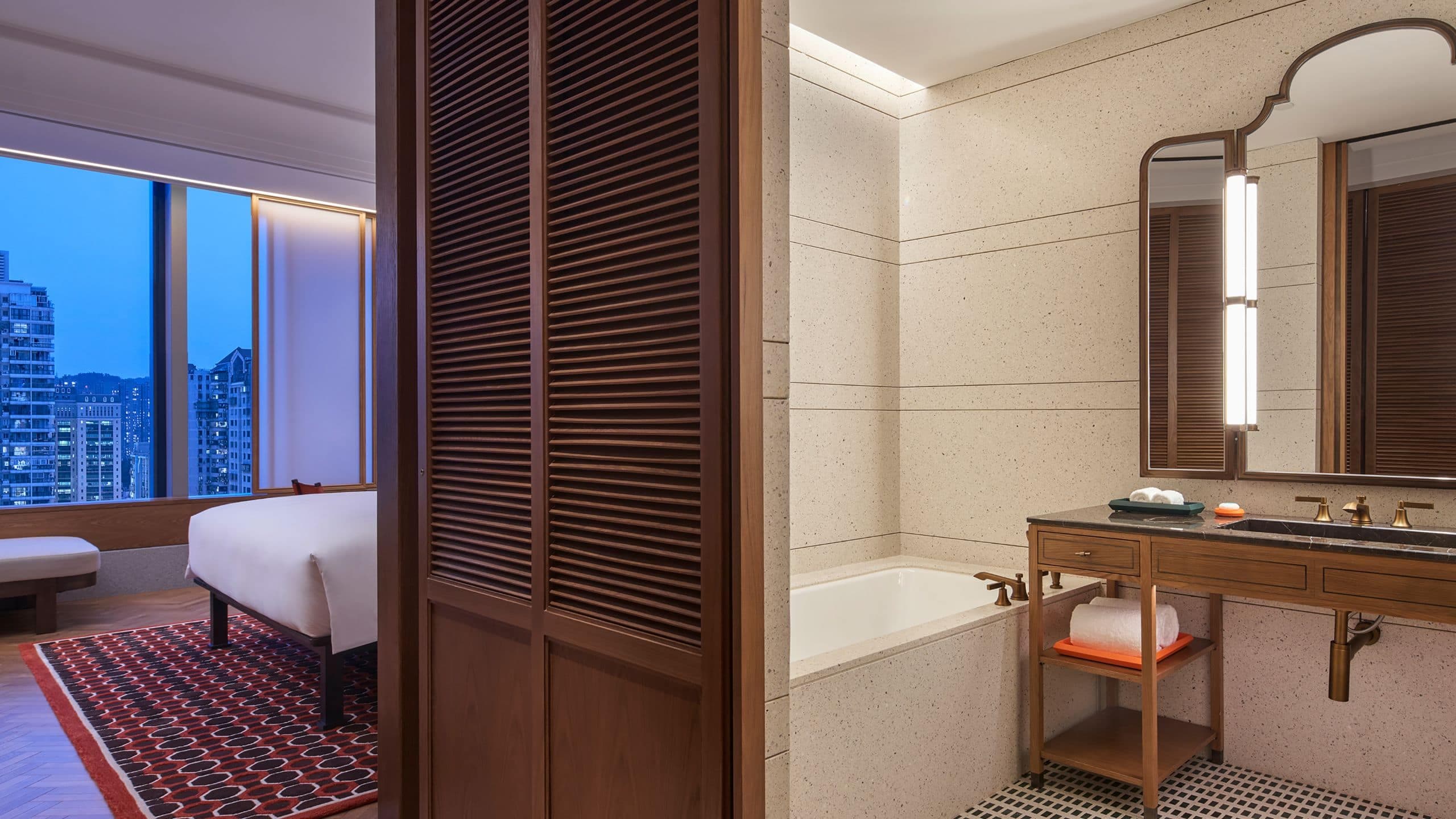 2 из 2 Andaz Xiamen Guestroom Bathroom